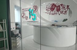[1分钟科普]白银公司咋样_哔哩哔哩-3